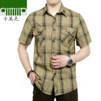 cms/erpbt/backend/web/uploads/erp/collection/images/Men Clothes/WangJi/EN0128776/img_b/EN0128776_img_b_3